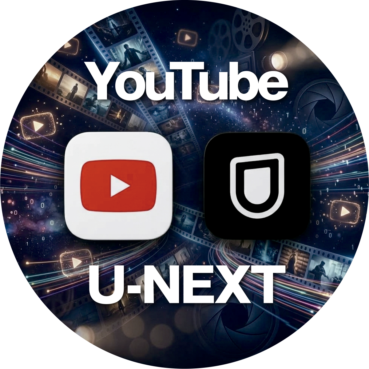 YouTube & U-NEXT